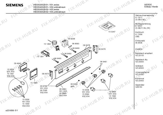 Схема №3 HBN222AGB с изображением Нижний нагревательный элемент для духового шкафа Bosch 00232836