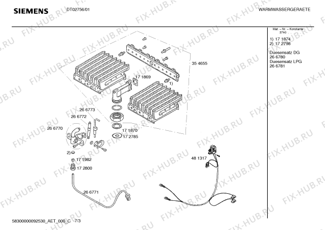 Взрыв-схема водонагревателя Siemens DT02756 OTOMATIK ATESLEMELI GAZLI SOFBEN - Схема узла 03