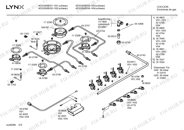 Схема №2 3ET1030LB с изображением Газовый кран для духового шкафа Bosch 00424746