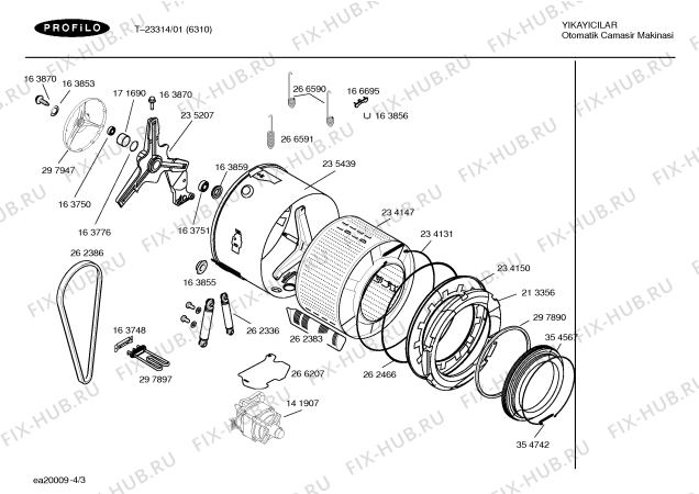 Схема №3 T-23312 с изображением Бак для стиралки Bosch 00235439