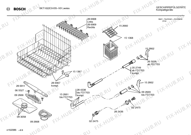 Взрыв-схема посудомоечной машины Bosch SKT1022CH - Схема узла 04