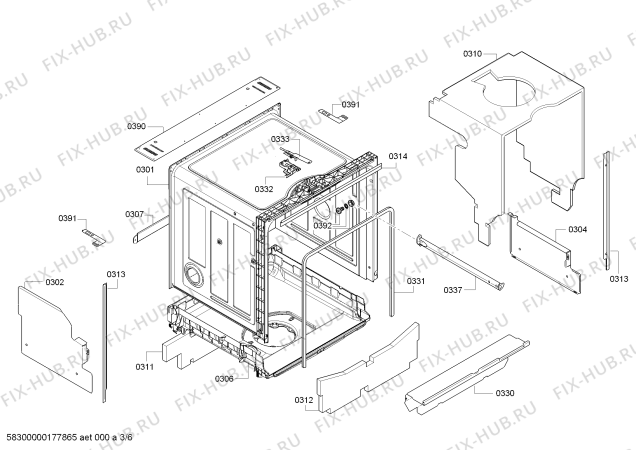 Схема №2 S41E50W0GB с изображением Кнопка для посудомоечной машины Bosch 00622937