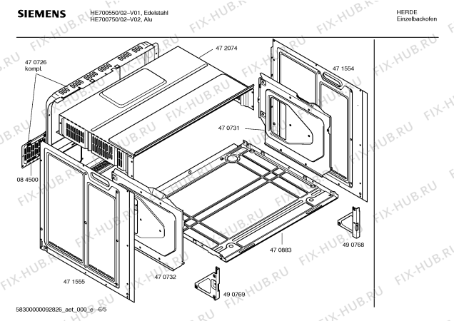 Схема №4 HE700550 с изображением Ручка переключателя для духового шкафа Siemens 00423224