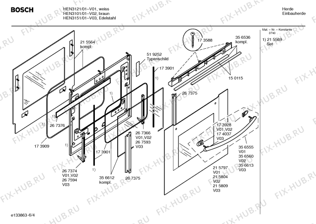 Взрыв-схема плиты (духовки) Bosch HEN3151 - Схема узла 04