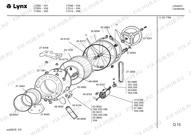 Схема №2 LF1021CL с изображением Всякое Bosch 00032586