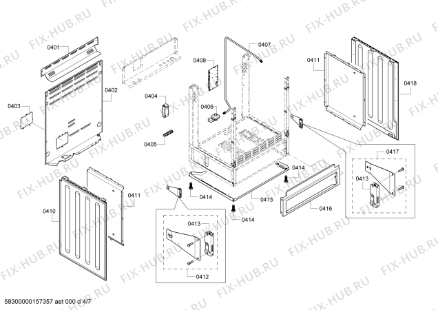 Схема №5 HDI7282C с изображением Ручка конфорки для духового шкафа Bosch 00630688