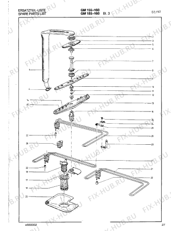 Схема №19 GM185160 с изображением Втулка для посудомоечной машины Bosch 00320280