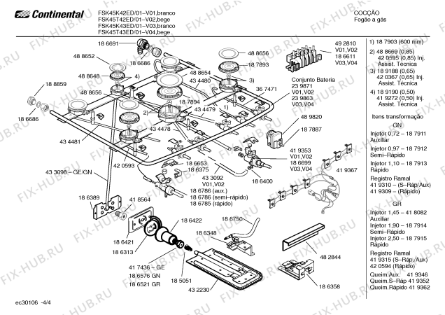 Схема №3 FSF45K43ED Grand Prix I с изображением Дюза для духового шкафа Bosch 00418082