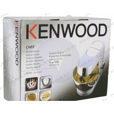 Мутовка для электрокомбайна KENWOOD AWAT501001 в гипермаркете Fix-Hub