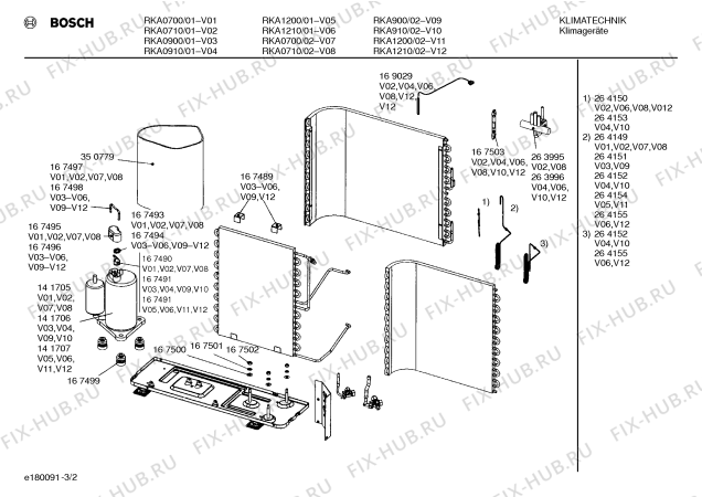 Схема №3 RKA0700 BOSCH с изображением Амортизатор для сплит-системы Bosch 00167499
