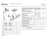 Схема №1 ASTRO401 с изображением Панель управления для холодильника Bosch 00351387