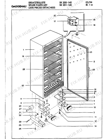 Схема №9 SK201140 с изображением Держатель для холодильника Bosch 00260198