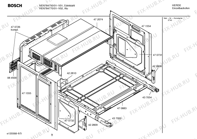 Взрыв-схема плиты (духовки) Bosch HEN784750 - Схема узла 05