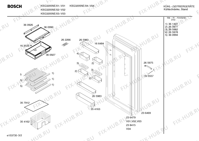 Схема №2 KSG3520NE с изображением Контейнер для холодильной камеры Bosch 00360927