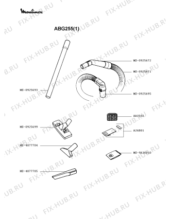 Взрыв-схема пылесоса Moulinex ABG255(1) - Схема узла 6P002329.8P2