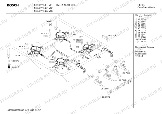 Взрыв-схема плиты (духовки) Bosch HSV442PNL, Bosch - Схема узла 05