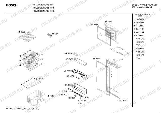 Схема №2 KSV29610NE с изображением Инструкция по эксплуатации для холодильной камеры Bosch 00690628