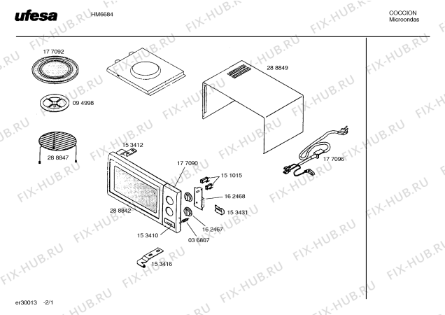 Схема №2 HM6684 с изображением Терморегулятор для микроволновки Bosch 00177095