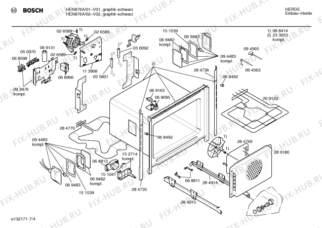 Схема №4 HEN872A с изображением Инструкция по эксплуатации для плиты (духовки) Bosch 00519877