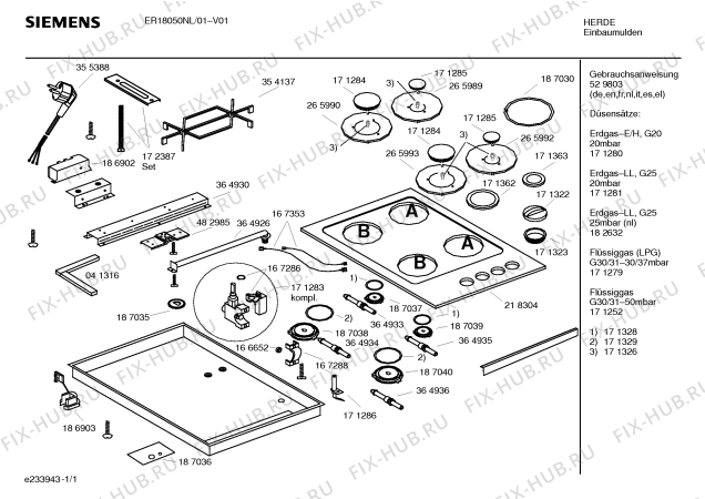 Схема №1 NHT715DNL Bosch с изображением Труба для плиты (духовки) Siemens 00364933