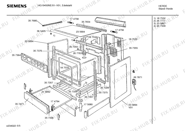 Схема №3 HG19420NE Siemens с изображением Блок подключения для плиты (духовки) Siemens 00187525