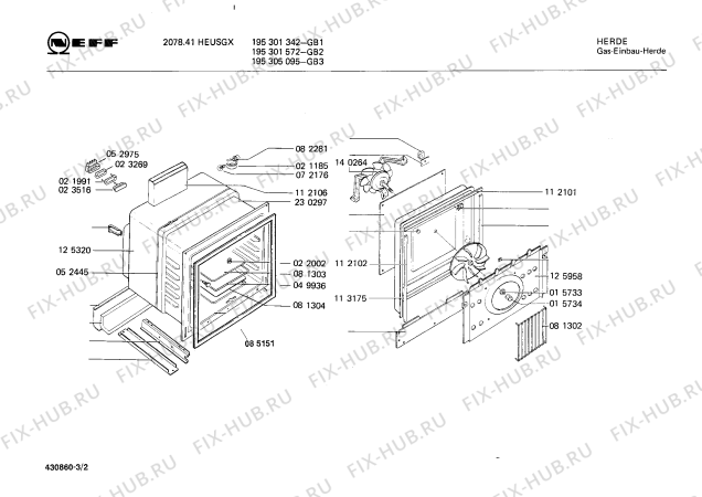 Схема №1 195305095 GB-2078.41HEUSGX с изображением Индикатор для печи Bosch 00083243