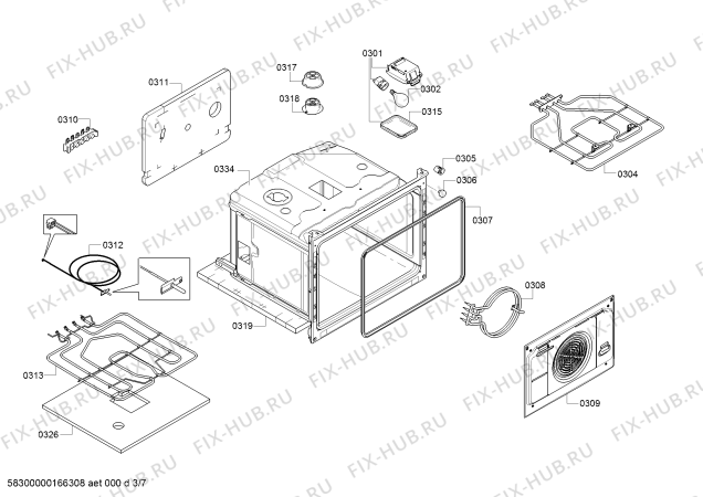 Взрыв-схема плиты (духовки) Bosch HCE853963F - Схема узла 03