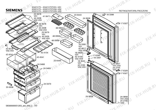 Схема №2 KG21V75TI с изображением Дверь для холодильной камеры Siemens 00242704