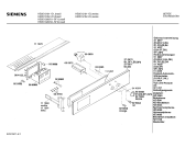 Схема №4 0750141185 HEE642M с изображением Планка для электропечи Bosch 00116847