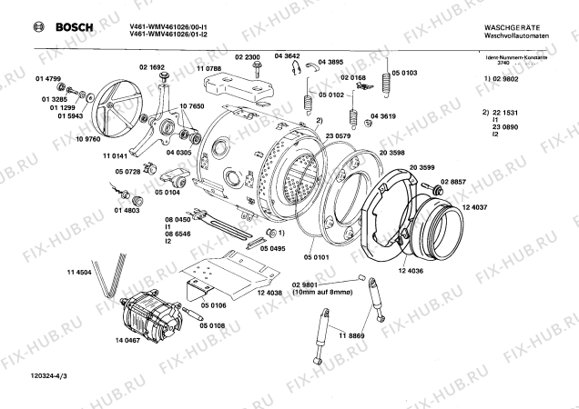 Взрыв-схема стиральной машины Bosch WMV461026 V461 - Схема узла 03