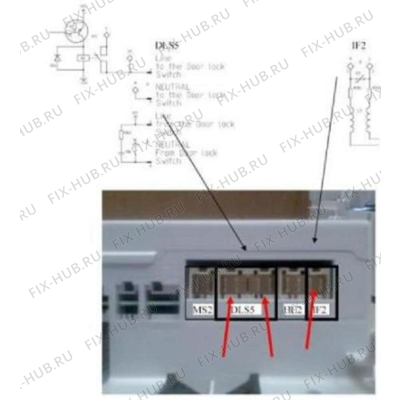 Модуль (плата) для стиральной машины Whirlpool 481221470851 в гипермаркете Fix-Hub