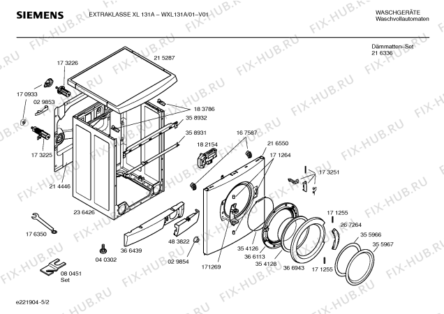 Схема №3 WXL131A EXTRAKLASSE XL 131 A с изображением Ручка для стиралки Siemens 00484102