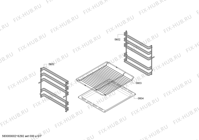 Взрыв-схема плиты (духовки) Bosch HXA080D20T - Схема узла 06
