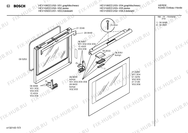 Схема №4 HEV105EEU с изображением Инструкция по эксплуатации для плиты (духовки) Bosch 00518279