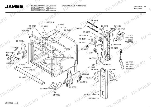 Схема №2 SK23301UY с изображением Инструкция по эксплуатации для посудомоечной машины Bosch 00528667