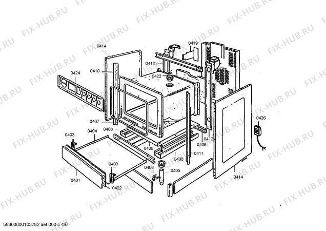 Схема №4 HG19550NE с изображением Труба для плиты (духовки) Siemens 00494517