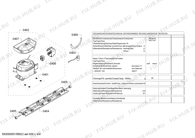 Схема №3 K5895X4 с изображением Дверь морозильной камеры для холодильной камеры Bosch 00710765