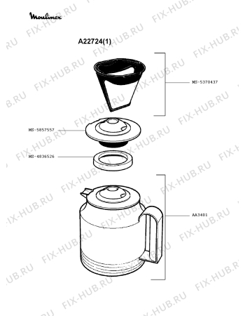 Взрыв-схема кофеварки (кофемашины) Moulinex A22724(1) - Схема узла 8P001577.6P2