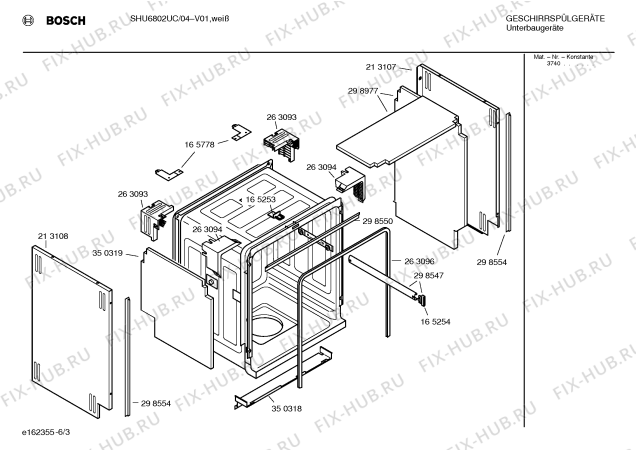 Взрыв-схема посудомоечной машины Bosch SHU6802UC Bosch - Схема узла 03