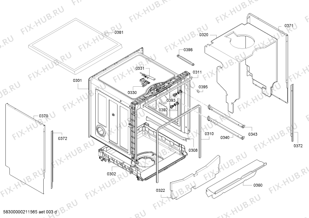Схема №5 SMS46KI01E, SilencePlus, Serie 4 с изображением Краткая инструкция для электропосудомоечной машины Bosch 18028686