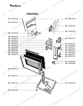 Взрыв-схема микроволновой печи Moulinex AR6425(0) - Схема узла 3P002376.3P2