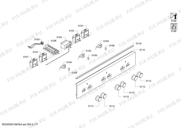 Схема №5 PHCB125K20 с изображением Ручка конфорки для духового шкафа Bosch 00637549