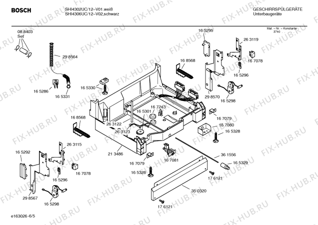 Схема №5 SHI4302UC с изображением Передняя панель для посудомоечной машины Bosch 00351679