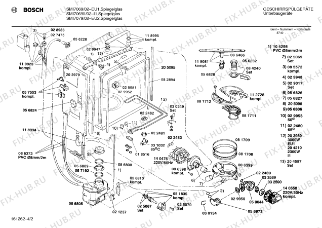 Взрыв-схема посудомоечной машины Bosch SMI7079 - Схема узла 02