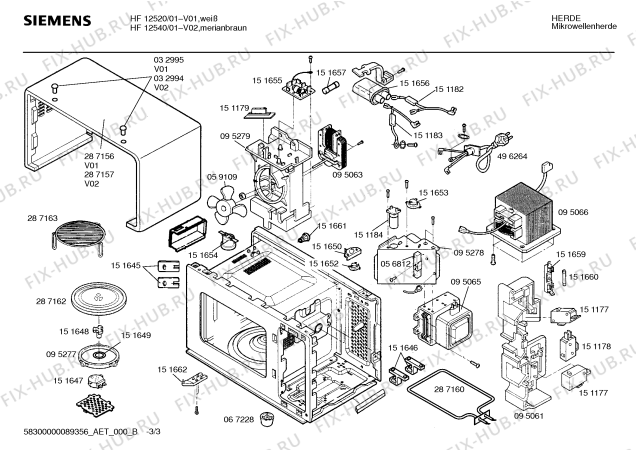 Взрыв-схема микроволновой печи Siemens HF12520 - Схема узла 03