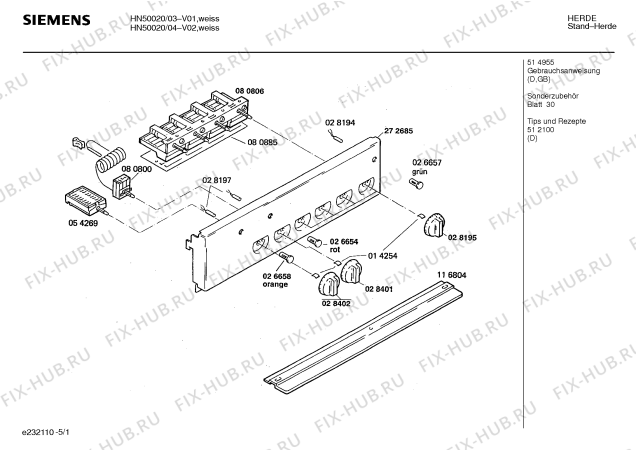 Схема №5 HN50020 с изображением Стеклокерамика для плиты (духовки) Siemens 00204820