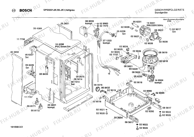 Схема №2 SPI5322JK с изображением Кабель для посудомойки Bosch 00273754