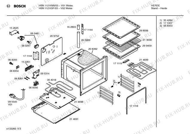 Схема №3 HSN112KSF с изображением Инструкция по эксплуатации для плиты (духовки) Bosch 00524560