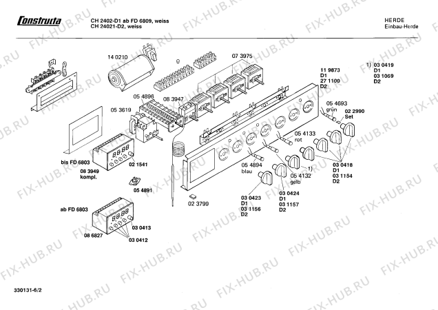 Схема №3 CH24121 CH2412 с изображением Переключатель для духового шкафа Bosch 00031156