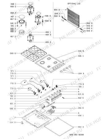 Схема №1 AKG 074/IX/01 с изображением Клавиша для электропечи Whirlpool 481941129116